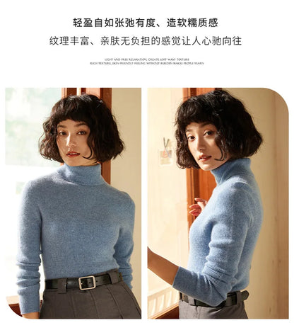 Autumn and Winter New Women's Sweater 100% Pure Cashmere High Collar Hoodie Knitted Basic Style Hot Selling Women's Top