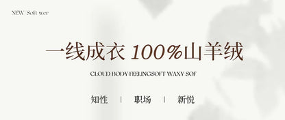 Autumn and Winter New Women's Sweater 100% Pure Cashmere High Collar Hoodie Knitted Basic Style Hot Selling Women's Top