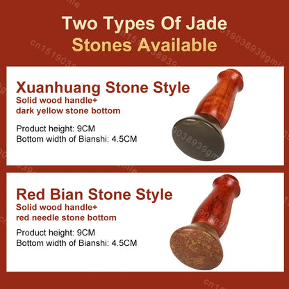 Electric Heating Bian Stone Hot Compress Body Massage Spa Care Lifting Skin Remove Wrinkles Guasha Massager Facial Lifting Tool