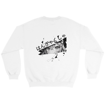 ae491652-228e-48a7-b805-b32ac83220d7