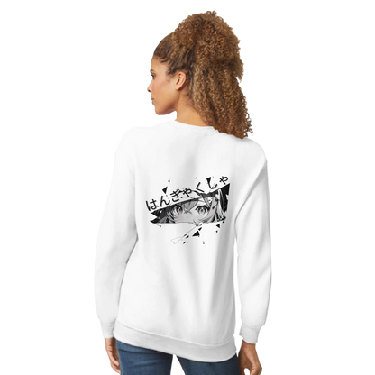 c49407cb-82f3-4689-afdd-2341df7fc806